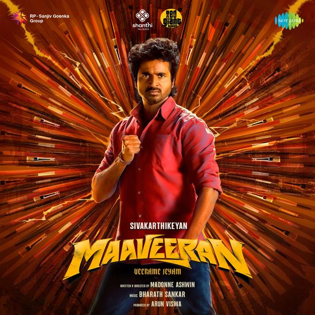 Album cover art for Maaveeran