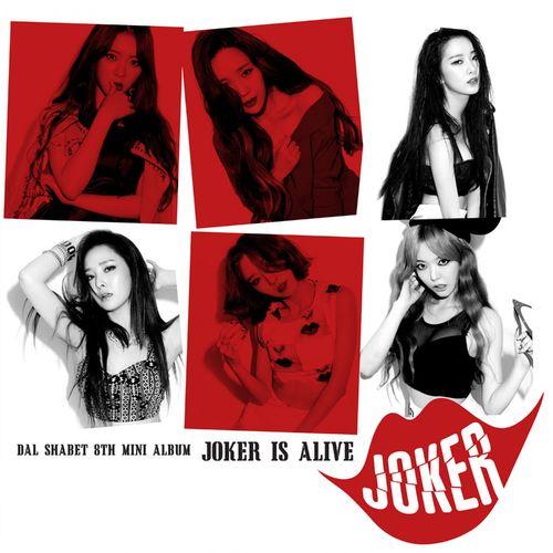 Album cover art for Joker is Alive