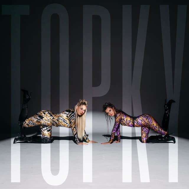 Album cover art for Czy można kochać tak