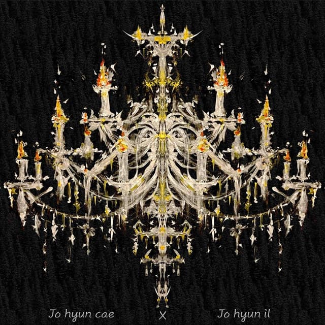 Album cover art for 21의 조현채