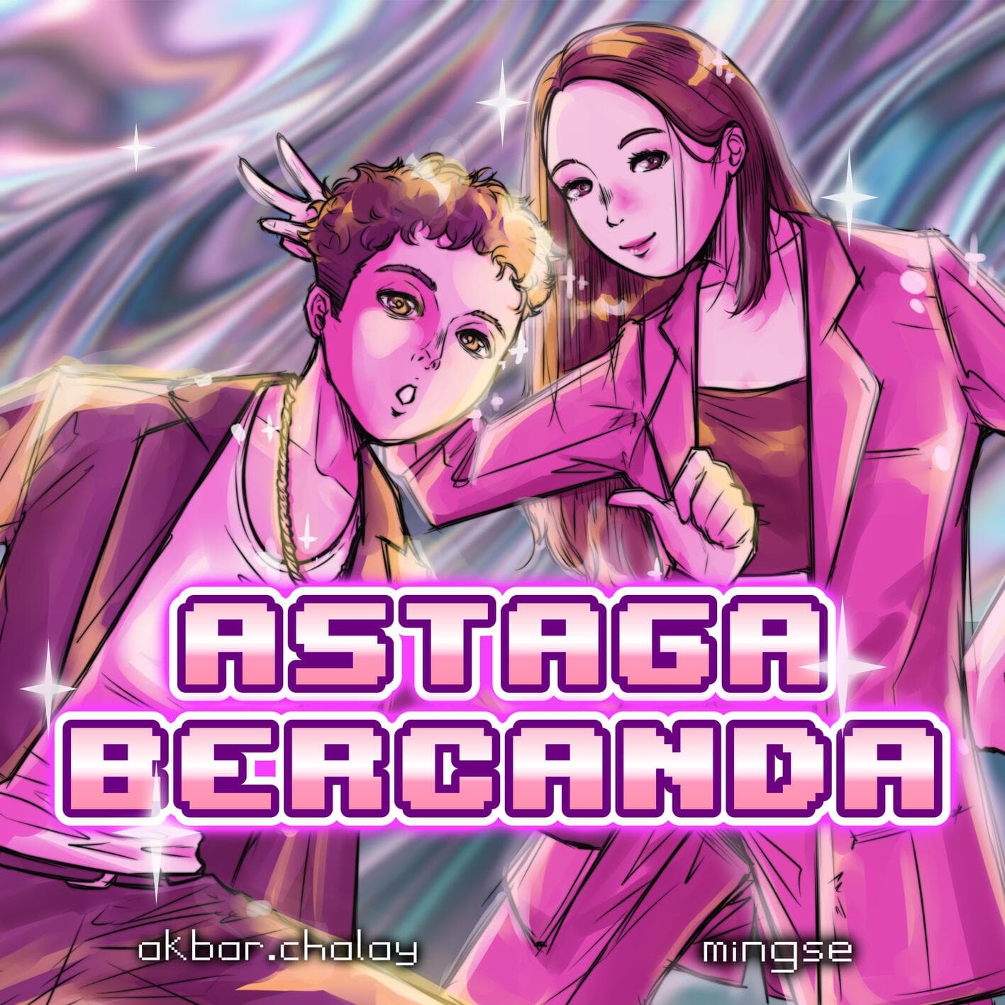 Lyric cover art