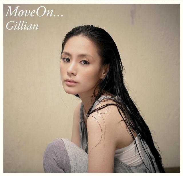Album cover art for Move On