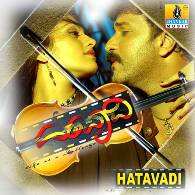 Album cover art for Hatavadi