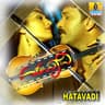 Thai Thai (From ""Hatavadi "")