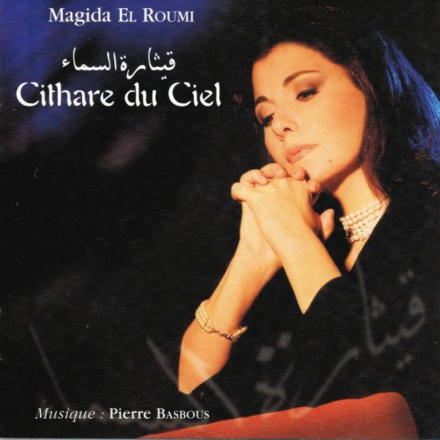 Album cover art for Cithare Du Ciel