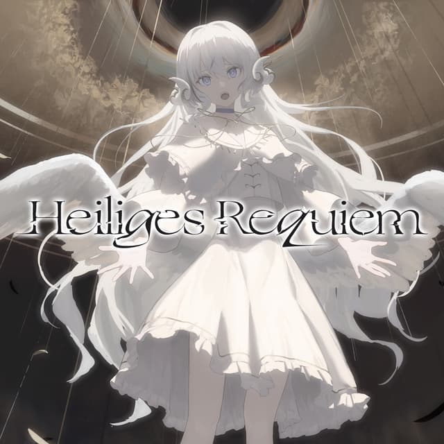 Album cover art for Heiliges Requiem