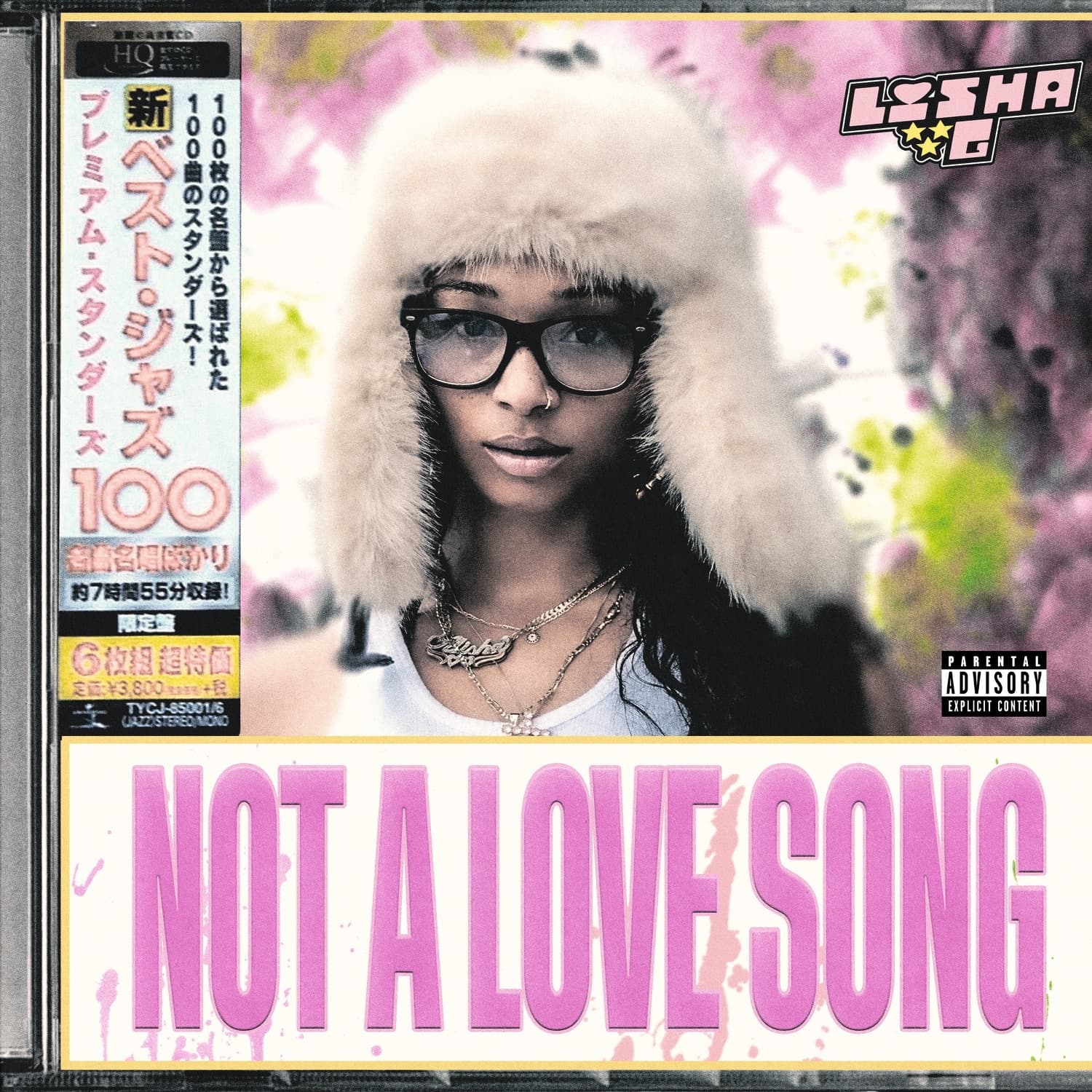 Lyric cover art