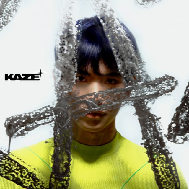 Album cover art for Deposit