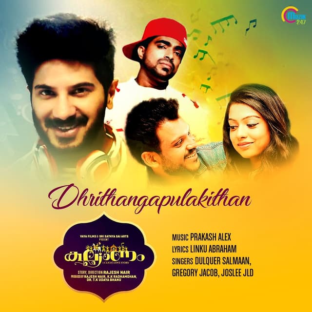 Album cover art for Dhrithangapulakithan