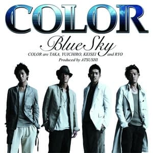 Album cover art for Blue Sky