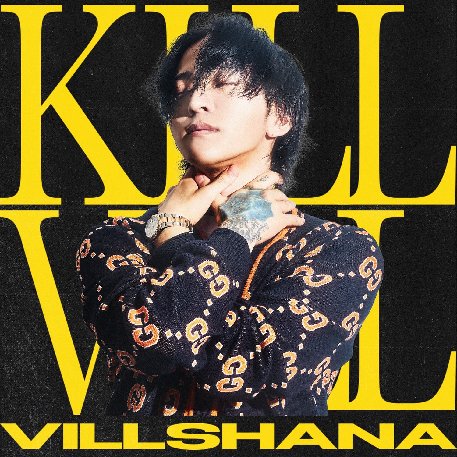 Lyric cover art