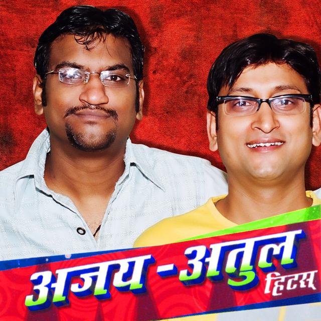 Album cover art for Ajay-Atul Hits