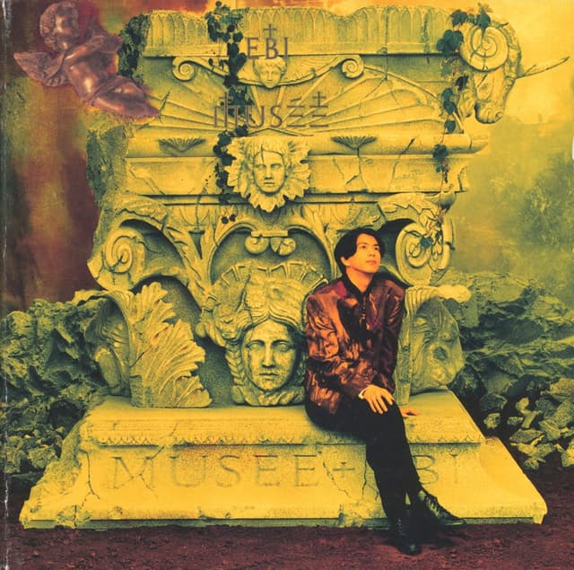 Album cover art for MUSEE