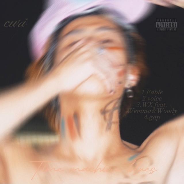 Album cover art for Time Machine Blues