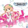 あんずのうた (Anzu No Uta)