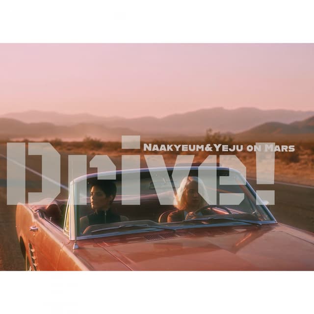 Album cover art for Naakyeum&Yeju on Mars