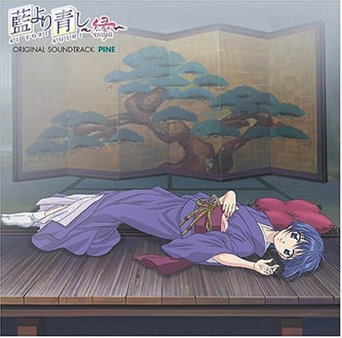 Album cover art for 藍より青し 〜縁〜 音盤 松