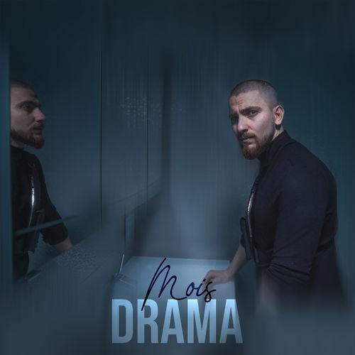 Album cover art for Drama