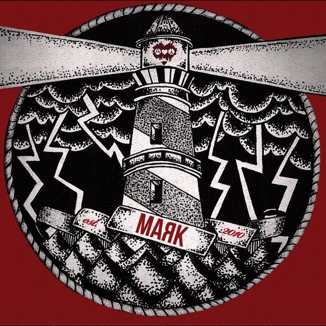 Album cover art for Маяк
