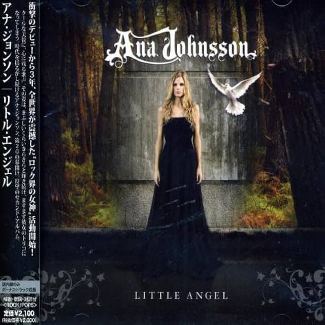 Album cover art for リトル・エンジェル