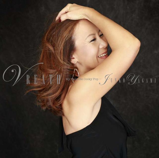 Album cover art for VREATH(ブレス) 〜My Favorite Cocky Pop〜