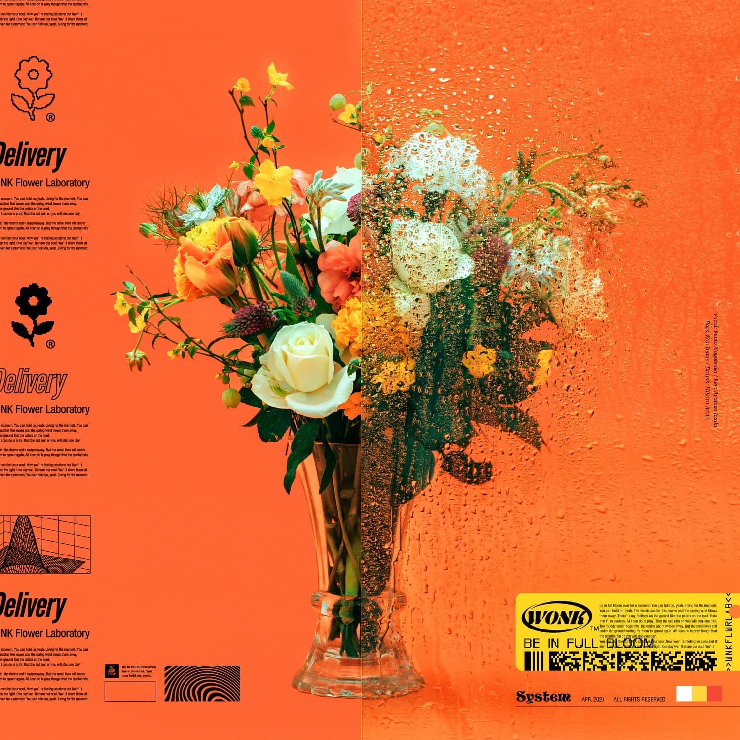 Lyric cover art