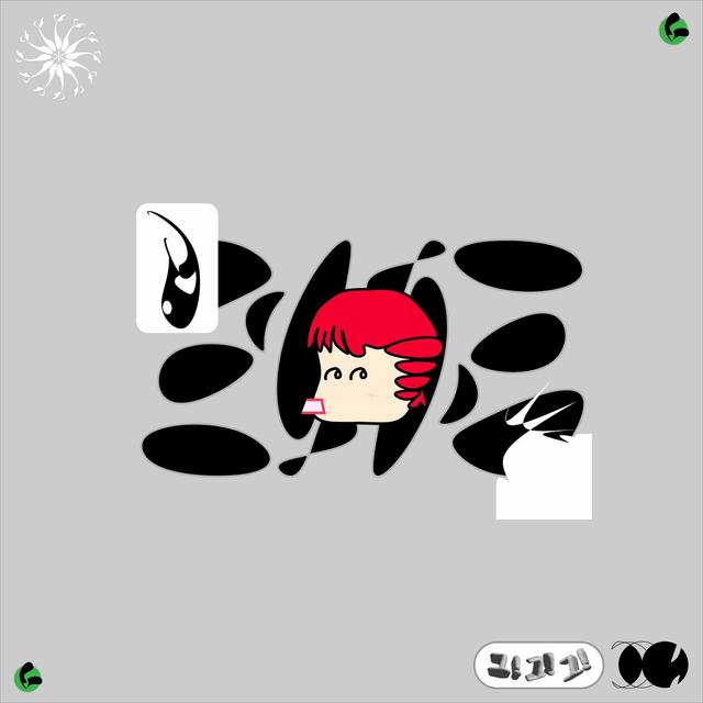 Album cover art for Mini Hen