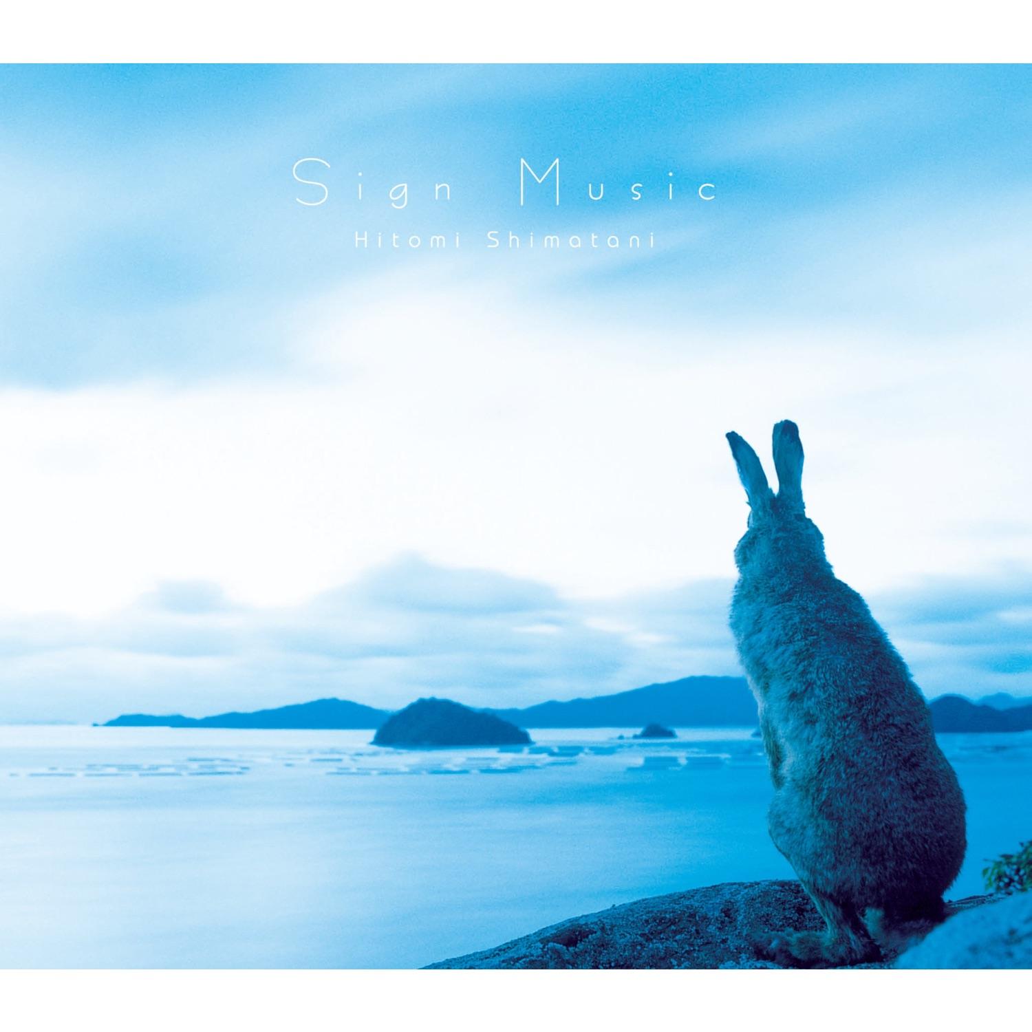Sign Music