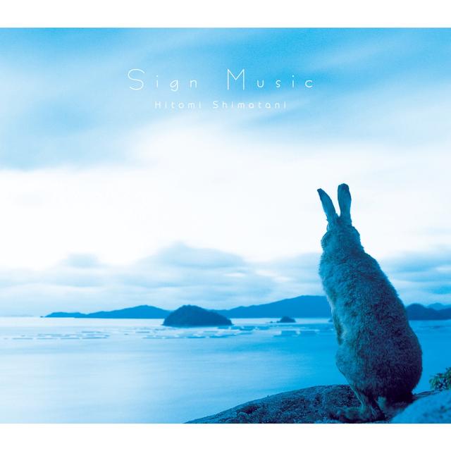 Album cover art for Sign Music