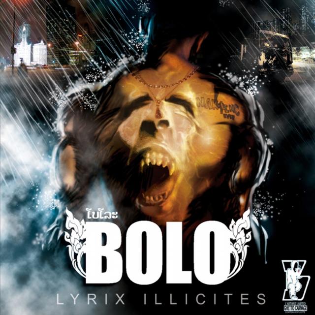 Album cover art for Lyrix Illicites