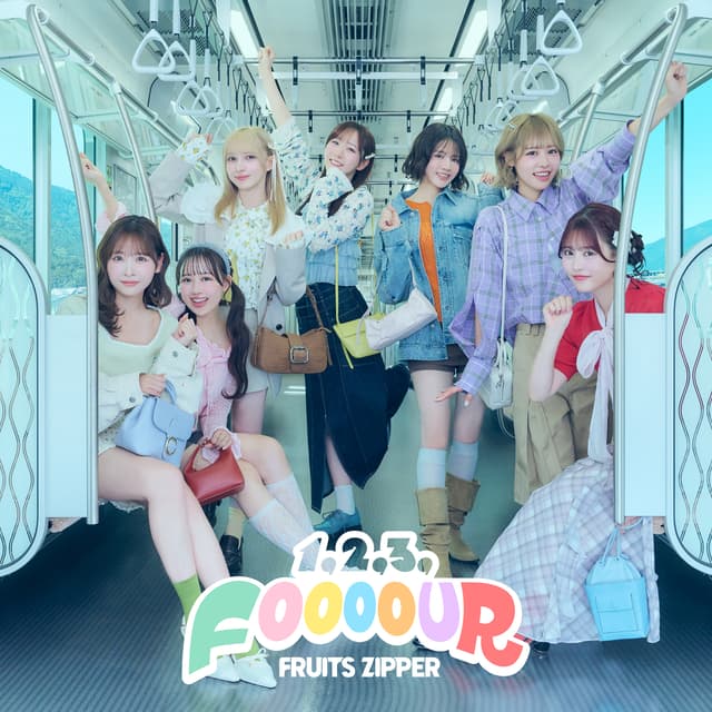 Album cover art for 1,2,3,FOOOOUR
