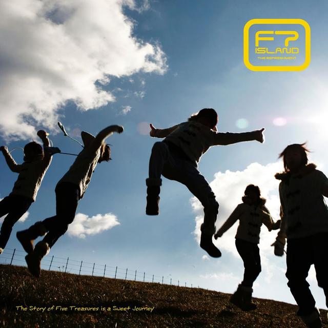 Album cover art for The Refreshment (Special Album)
