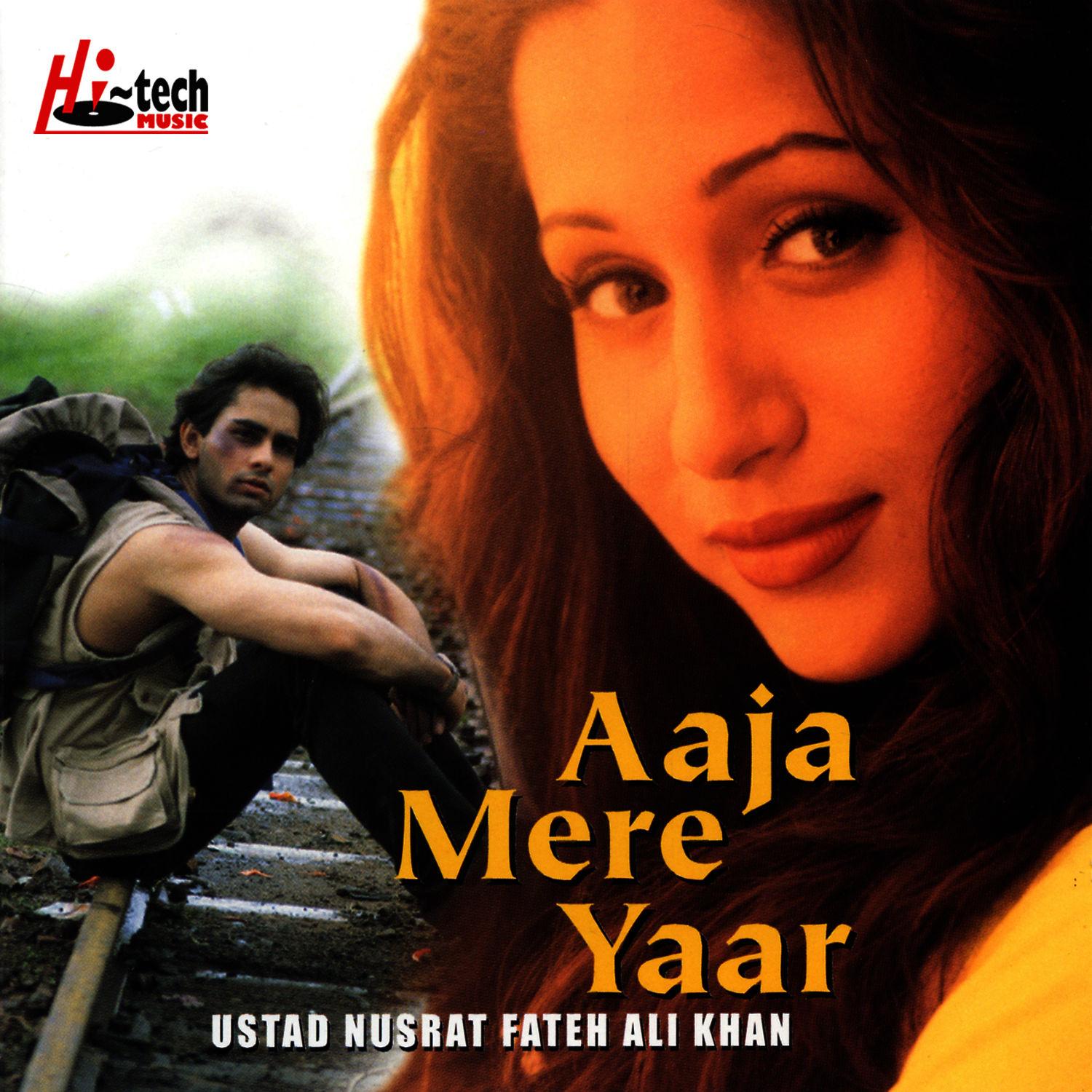 Aaja Mere Yaar