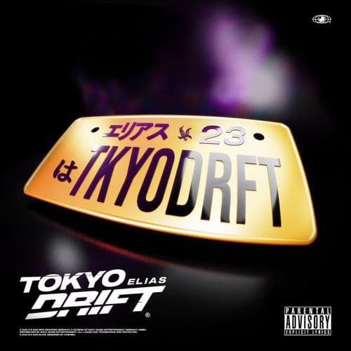 Album cover art for Tokyo Drift
