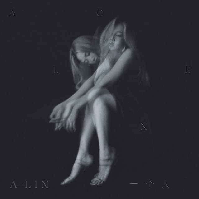 Album cover art for Alone