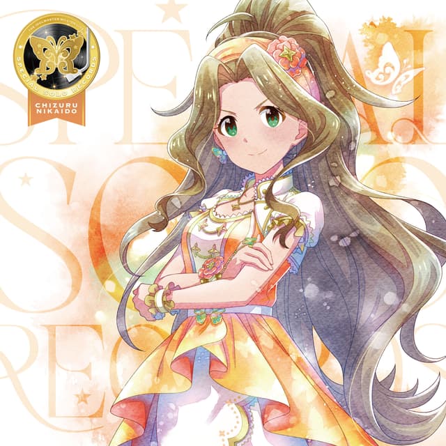 Album cover art for THE IDOLM@STER MILLION LIVE! SPECIAL SOLO RECORDS 二階堂千鶴