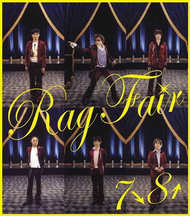 Album cover art for 七転び八起き