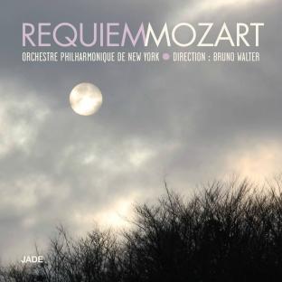 Mozart: Requiem In D Minor, K. 626