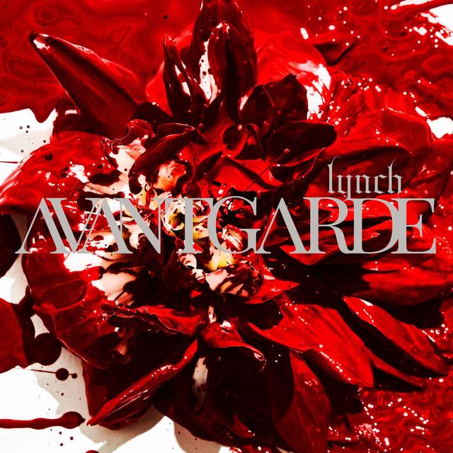 Album cover art for AVANTGARDE