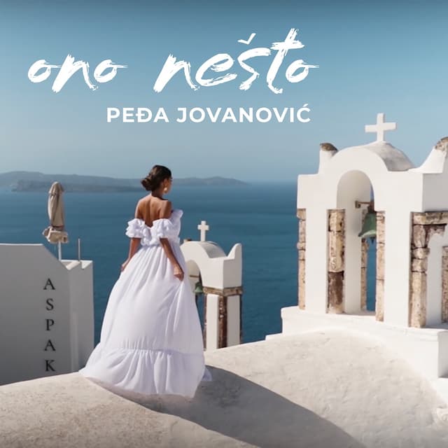 Album cover art for Ono nesto