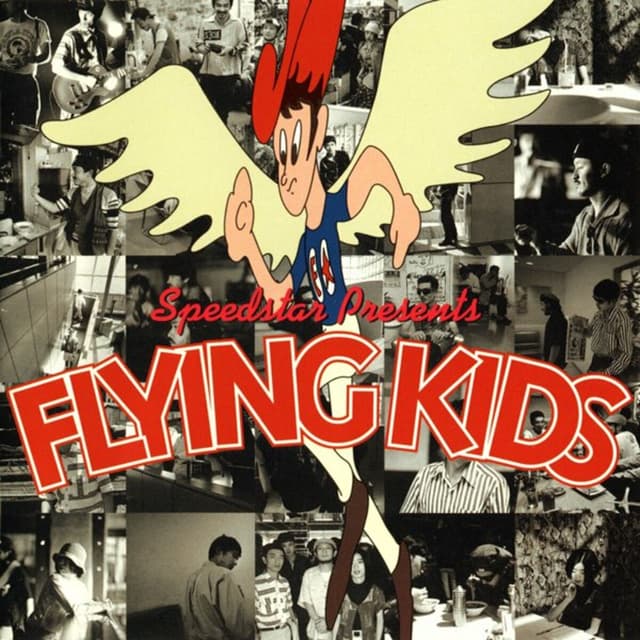 Album cover art for Flying Kids