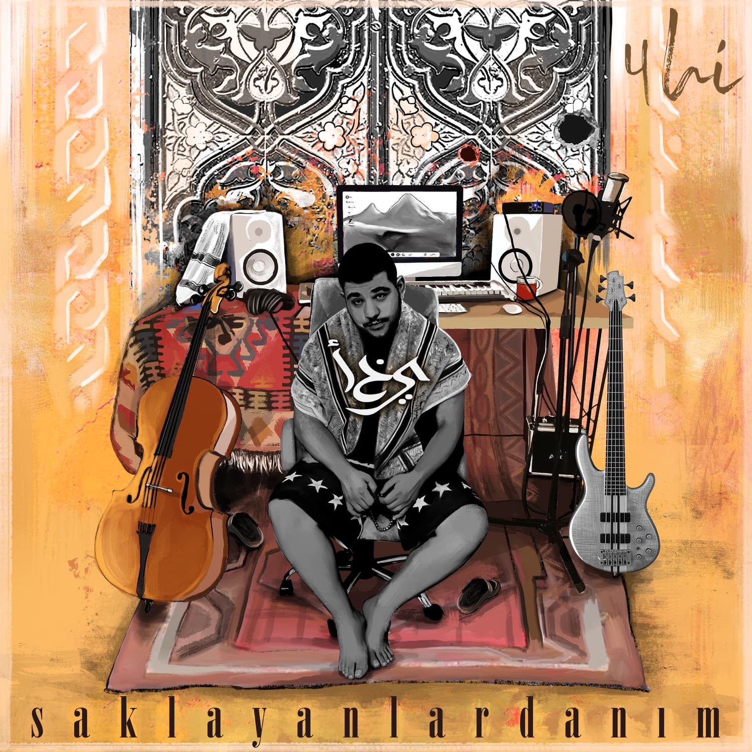 Lyric cover art