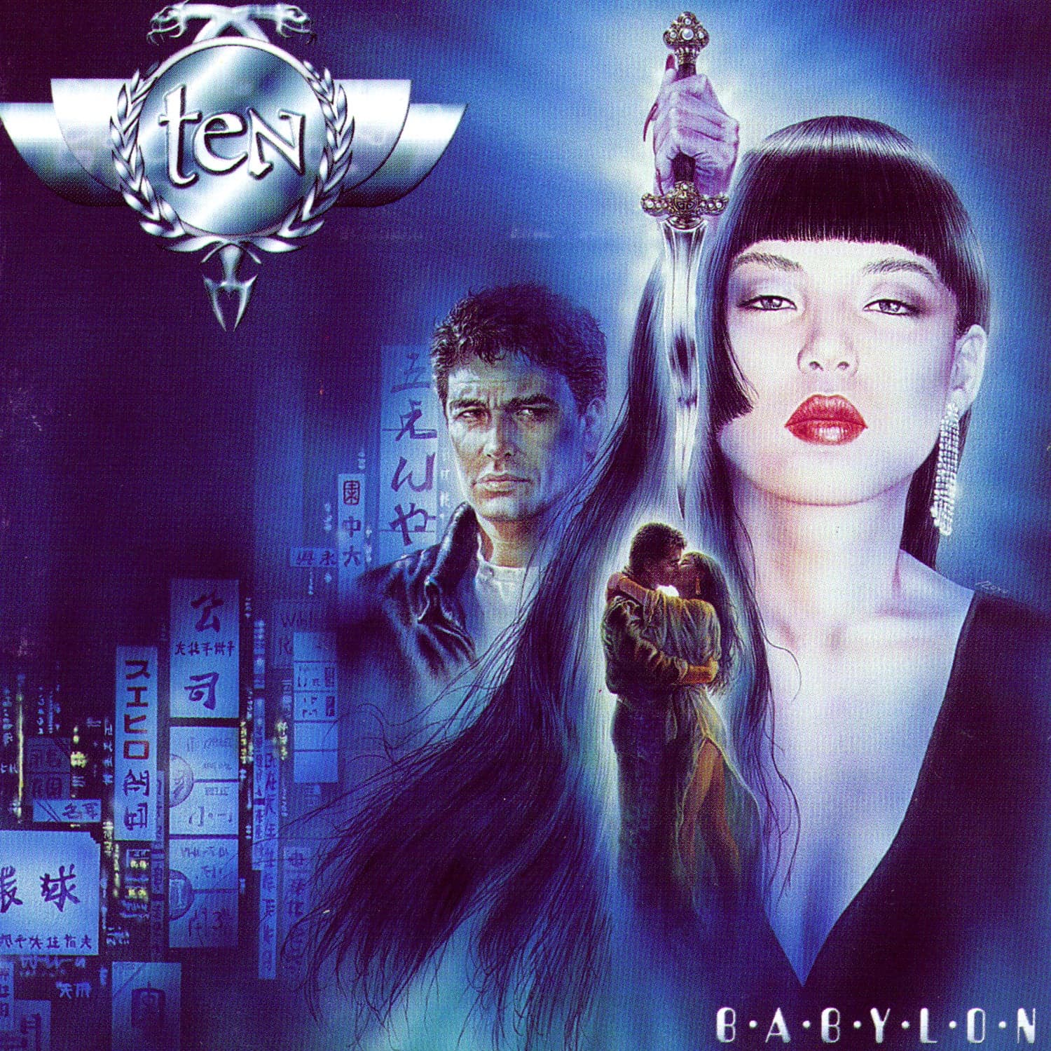 Lyric cover art