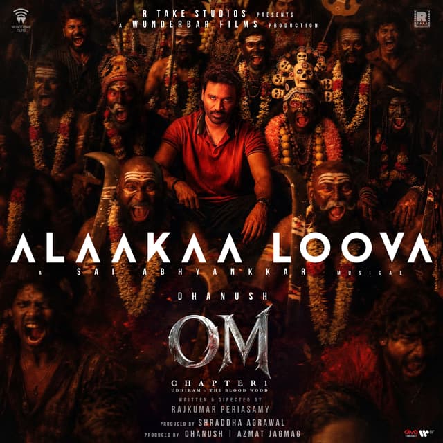 Album cover art for Alaakaa Loova (Tamil)