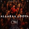 Alaakaa Loova