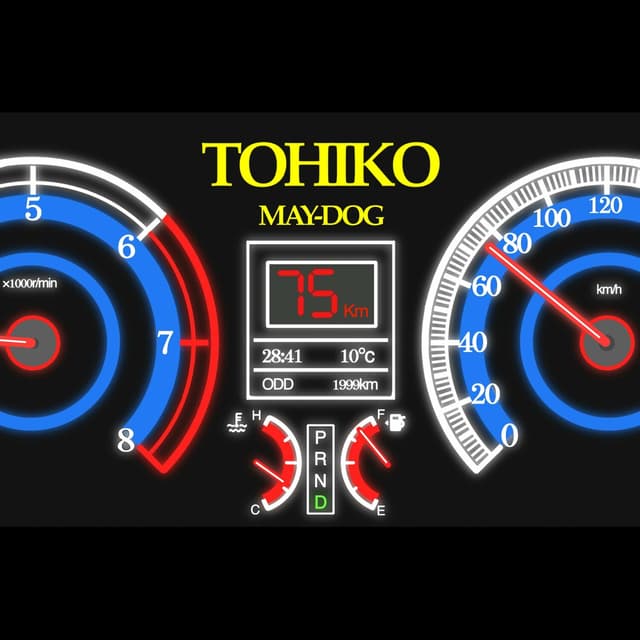 Album cover art for Tohiko