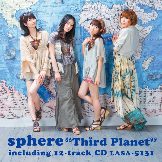 Album cover art for Third Planet