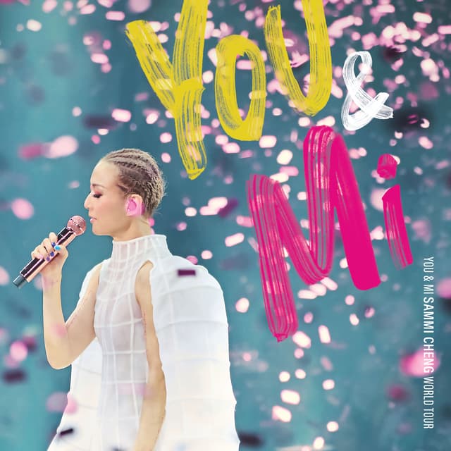 Album cover art for You & Mi Sammi Cheng World Tour