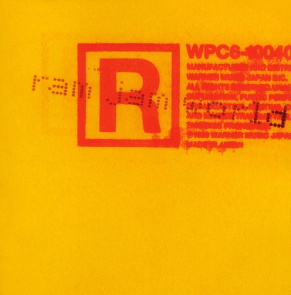 Album cover art for Ram Jam World