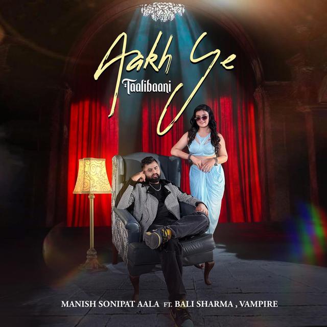 Album cover art for Aakh Ye Taalibaani